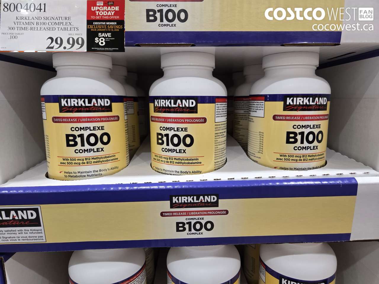 8004041 KIRKLAND SIGNATURE VITAMIN B100 COMPLEX 300 TABLETS ($8.00 INSTANT SAVINGS EXPIRES ON 2026-01-18) $21.99