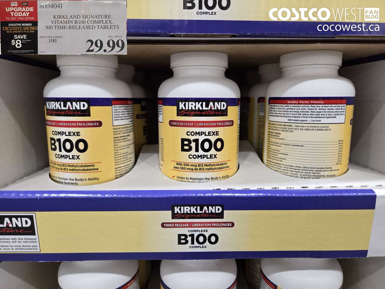 8004041 KIRKLAND SIGNATURE VITAMIN B100 COMPLEX 300 TABLETS ($8.00 INSTANT SAVINGS EXPIRES ON 2026-01-18) $21.99