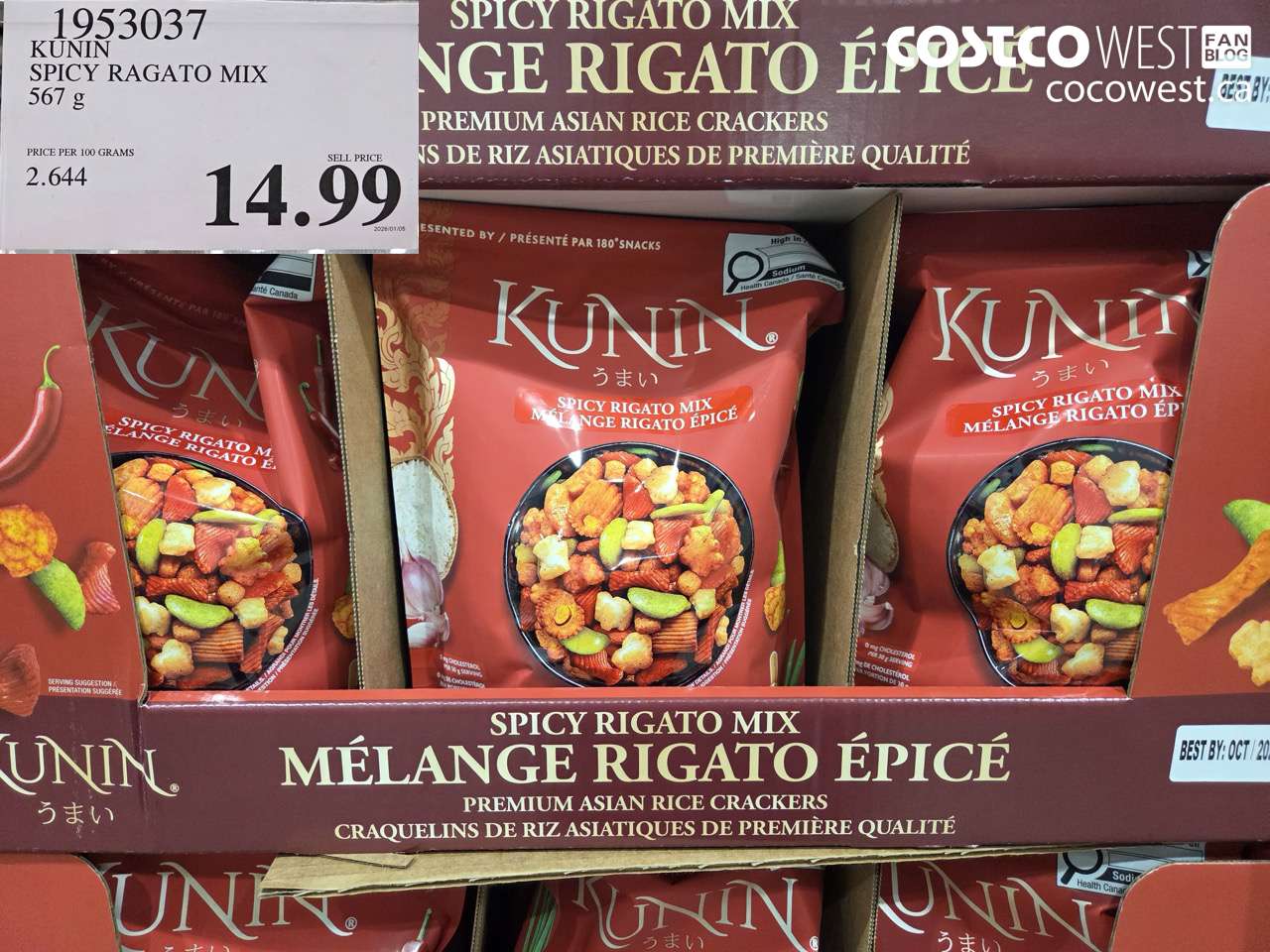 1953037 KUNIN SPICY RAGOTO MIX 567G $14.99