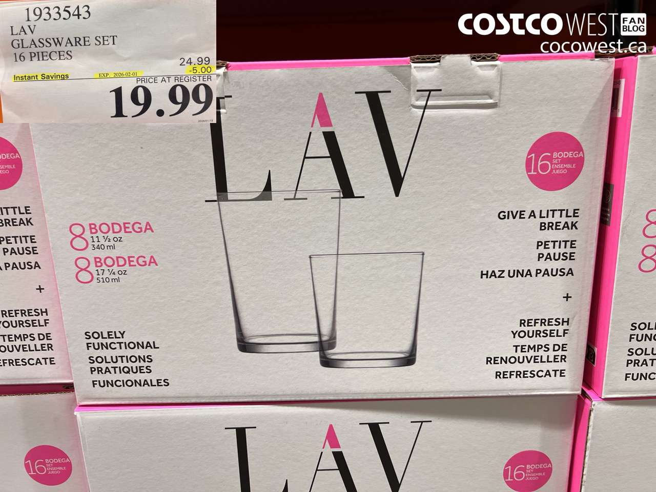 1933543 LAV GLASSWARE SET 16 PIECES ($5.00 INSTANT SAVINGS EXPIRES ON 2026-02-01) $19.99