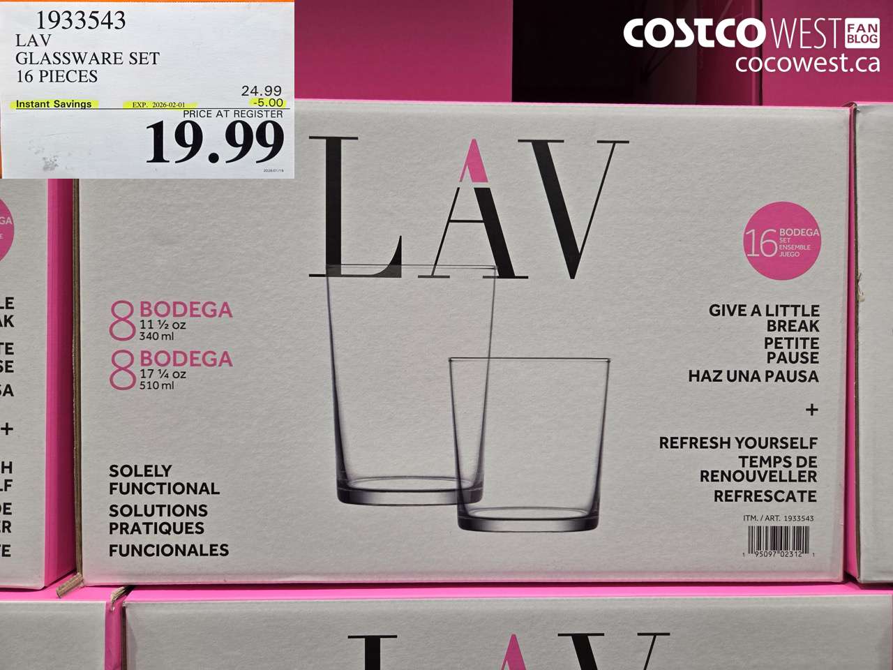 1933543 LAV GLASSWARE SET 16 PIECES ($5.00 INSTANT SAVINGS EXPIRES ON 2026-02-01) $19.99