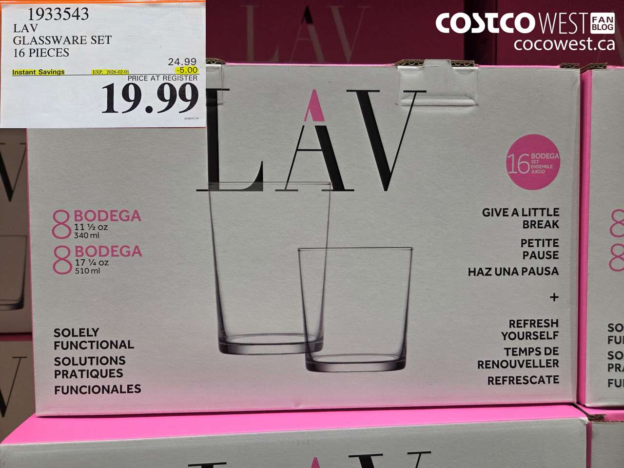 1933543 LAV GLASSWARE SET 16 PIECES ($5.00 INSTANT SAVINGS EXPIRES ON 2026-02-01) $19.99