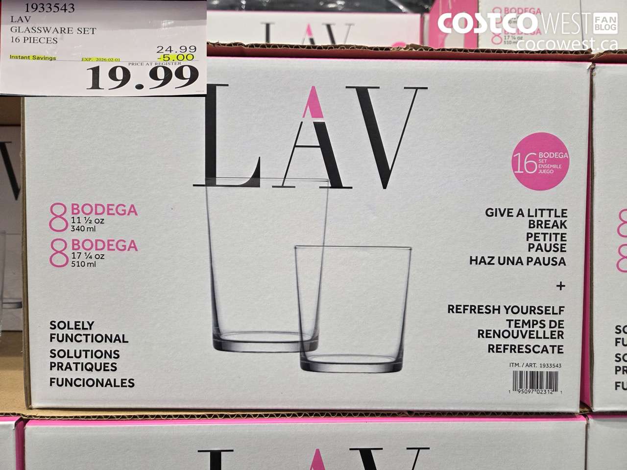 1933543 LAV GLASSWARE SET 16 PIECES ($5.00 INSTANT SAVINGS EXPIRES ON 2026-02-01) $19.99