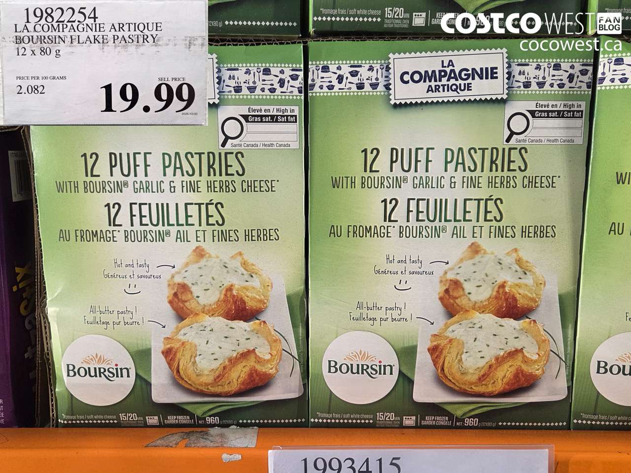 1982265 LA COMPAGNIE ARTIQUE BOURSIN FLAKE PASTRY 12 X 80G $19.99