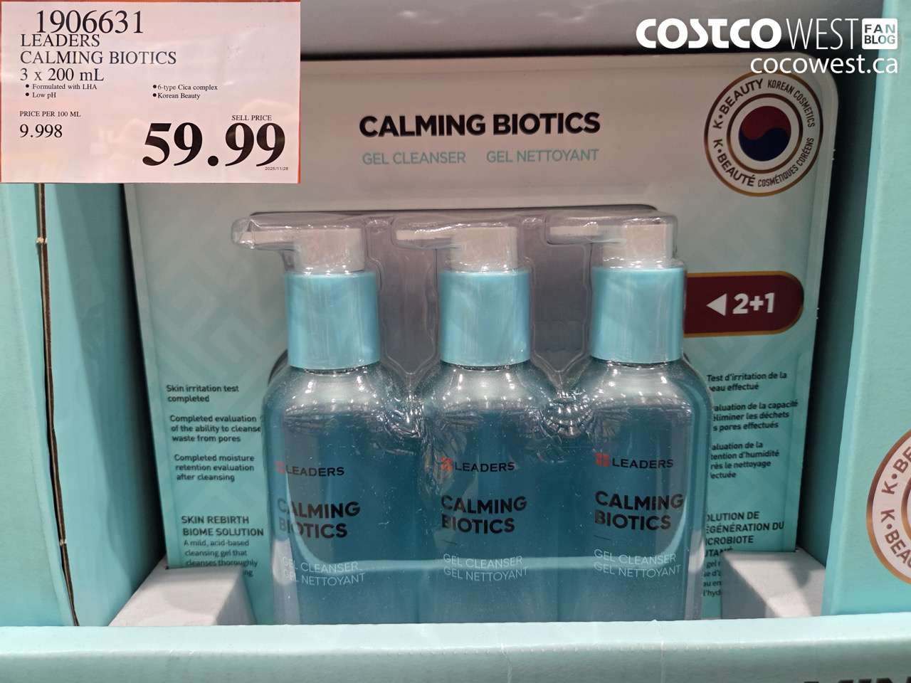 1906631 LEADERS CALMING BIOTICS 3 X 200ML $59.99