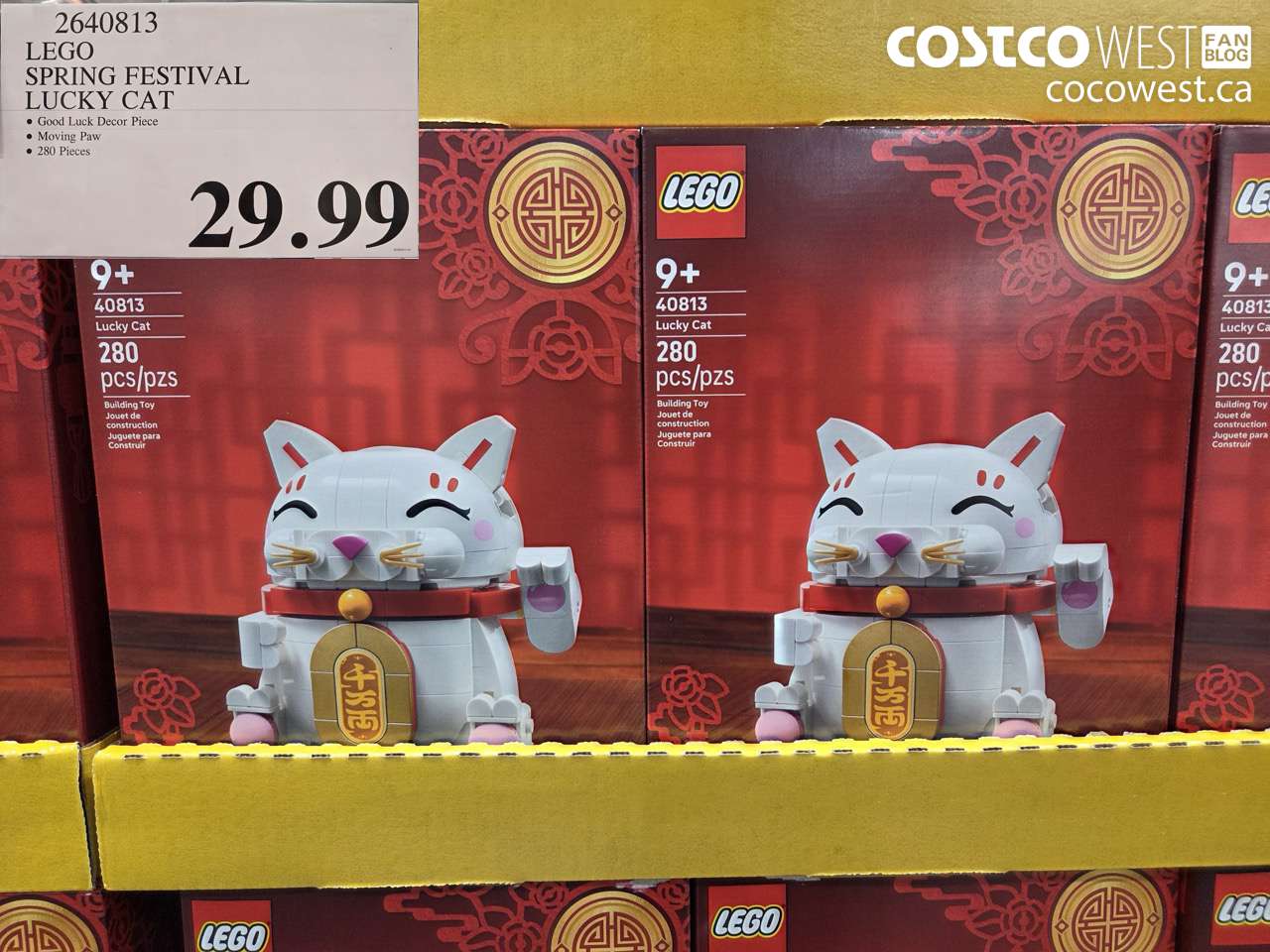 2640813 LEGO SPRING FESTIVAL LUCKY CAT $29.99