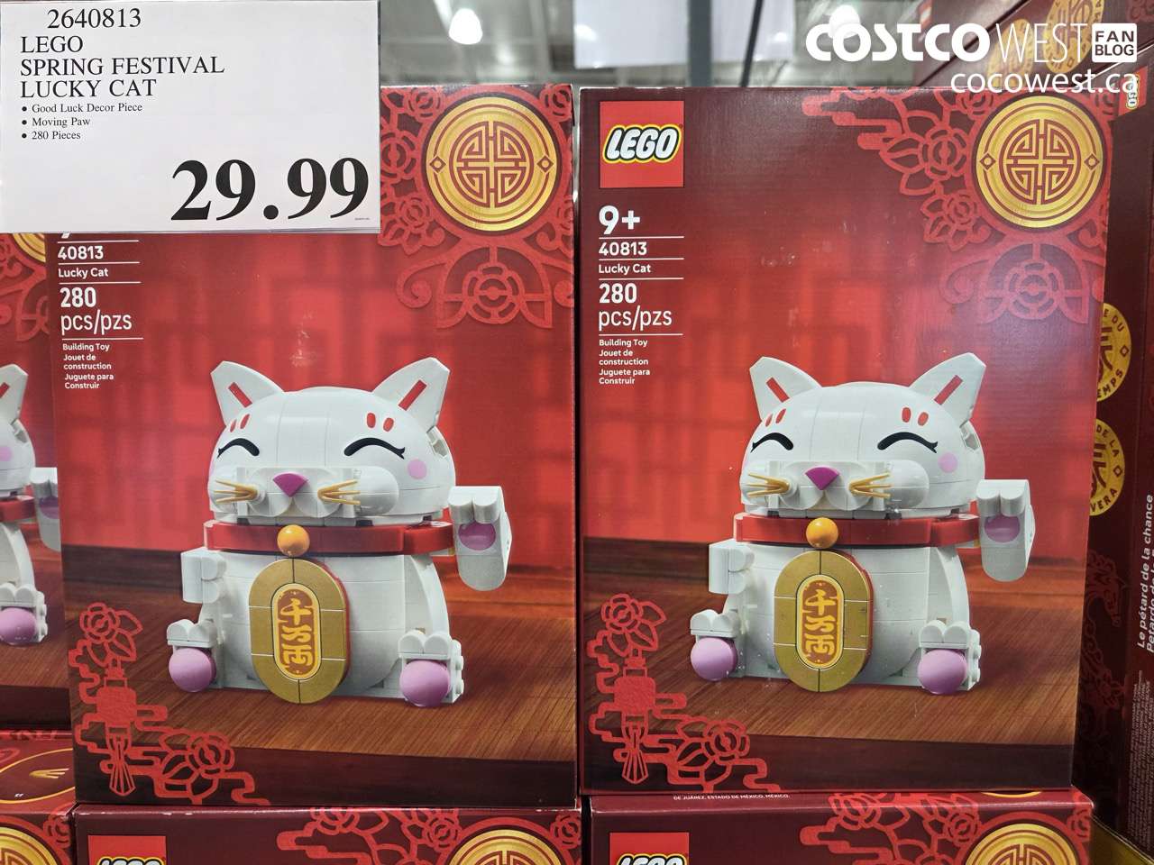 2640813 LEGO SPRING FESTIVAL LUCKY CAT $29.99