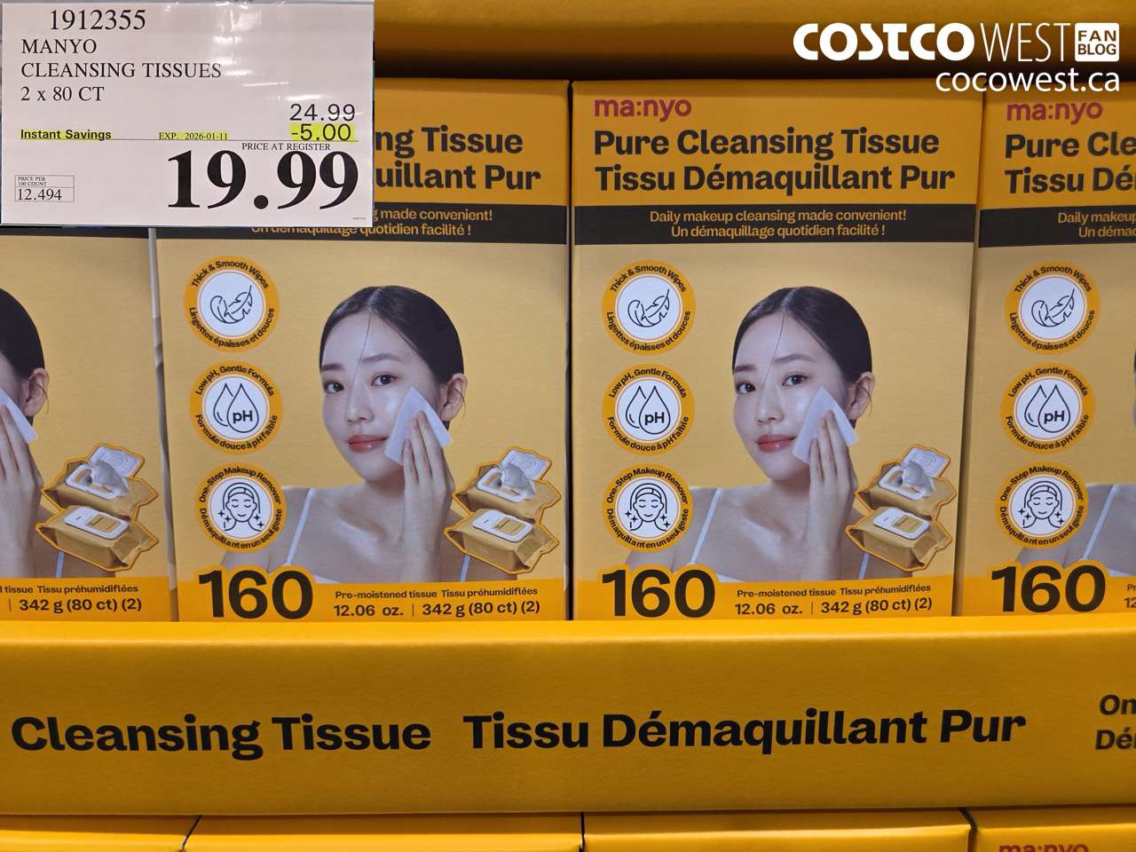 1912355 MANYO CLEANSING TISSUES 2 X 80CT ($5.00 INSTANT SAVINGS EXPIRES ON 2026-01-11) $19.99