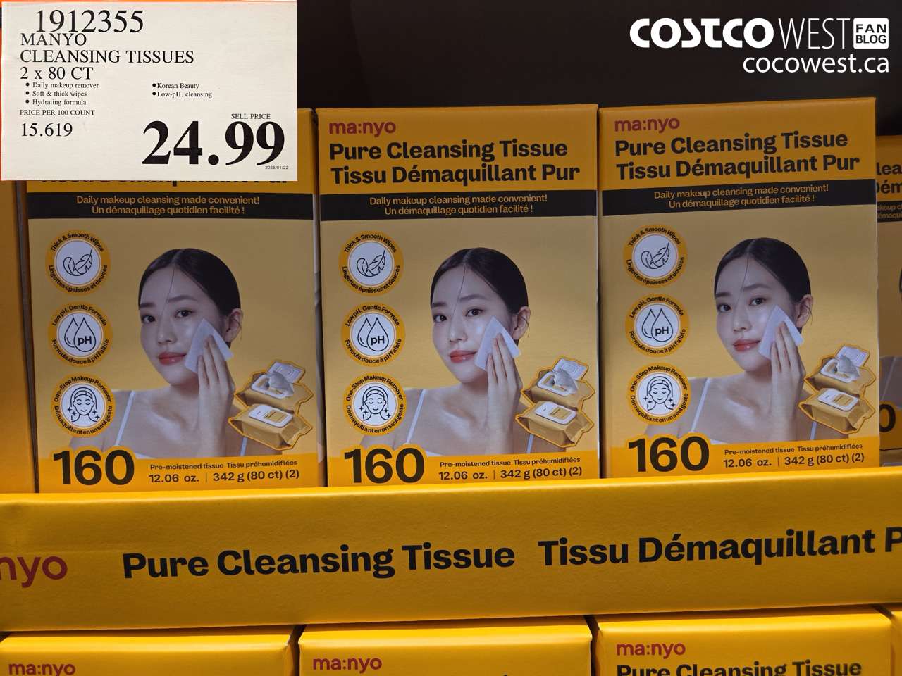 1912355 MANYO CLEANSING TISSUES 2 X 80CT $24.99