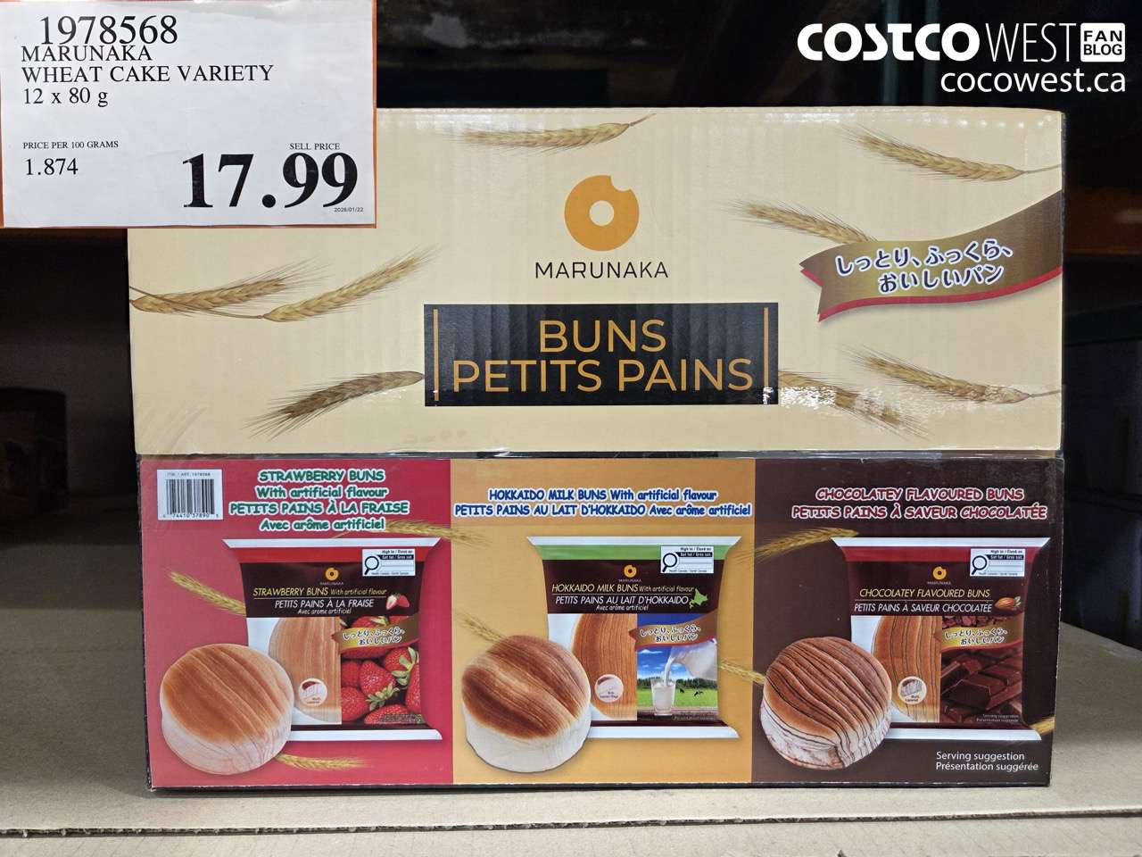 1978568 MARUNAKA WHEAT CAKE VARIETY 12 X 80G $17.99