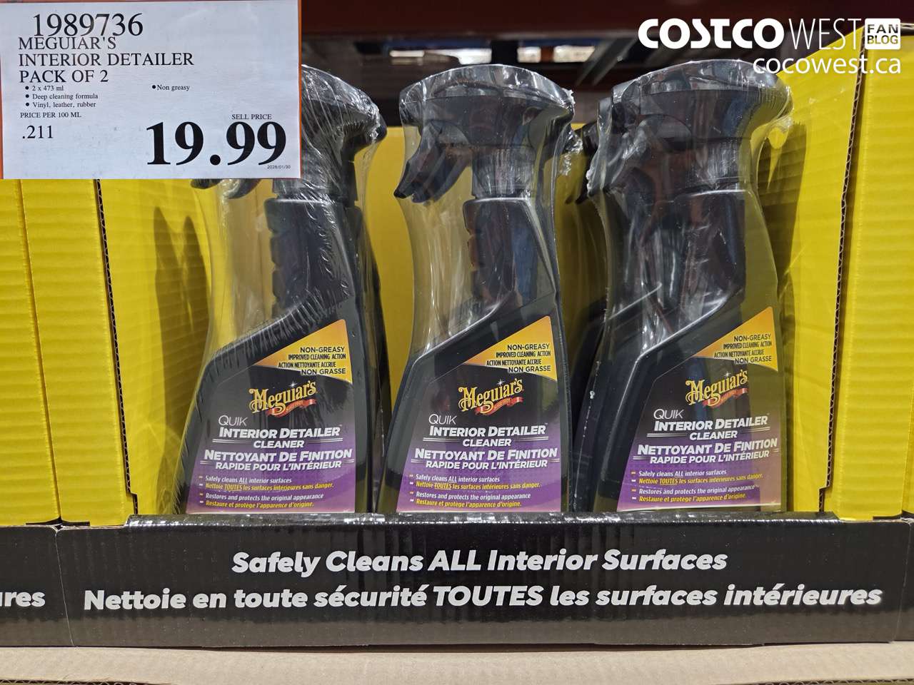 1989736 MEGUIAR'S INTERIOR DETAILER PACK OF 2 $19.99