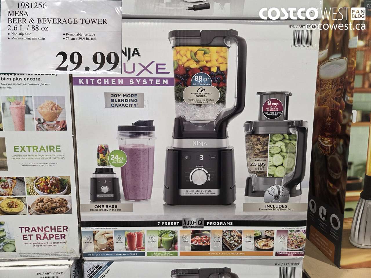 1981256 MESA BEER & BEVERAGE TOWER 2.6L / 88OZ $29.99