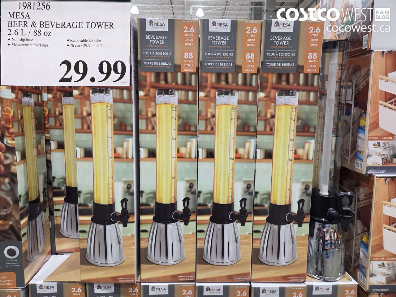 1981256 MESA BEER & BEVERAGE TOWER 2.6L / 88OZ $29.99