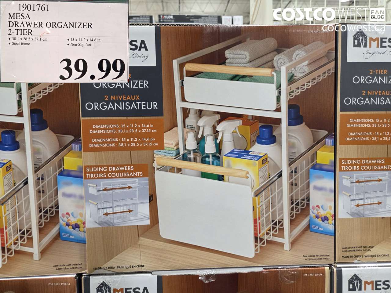 1901761 MESA DRAWER ORGANIZER 2-TIER $39.99