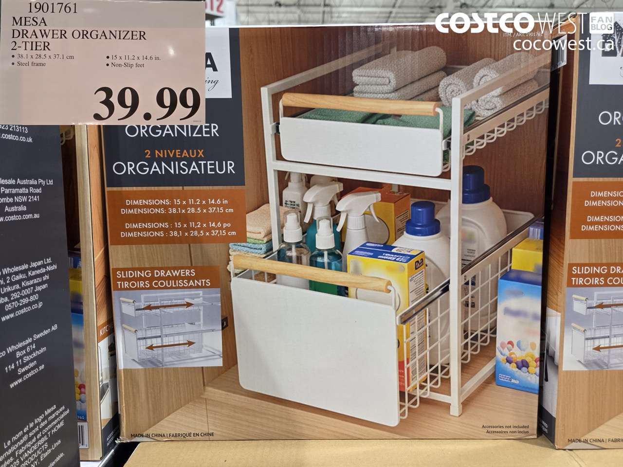 1901761 MESA DRAWER ORGANIZER 2-TIER $39.99