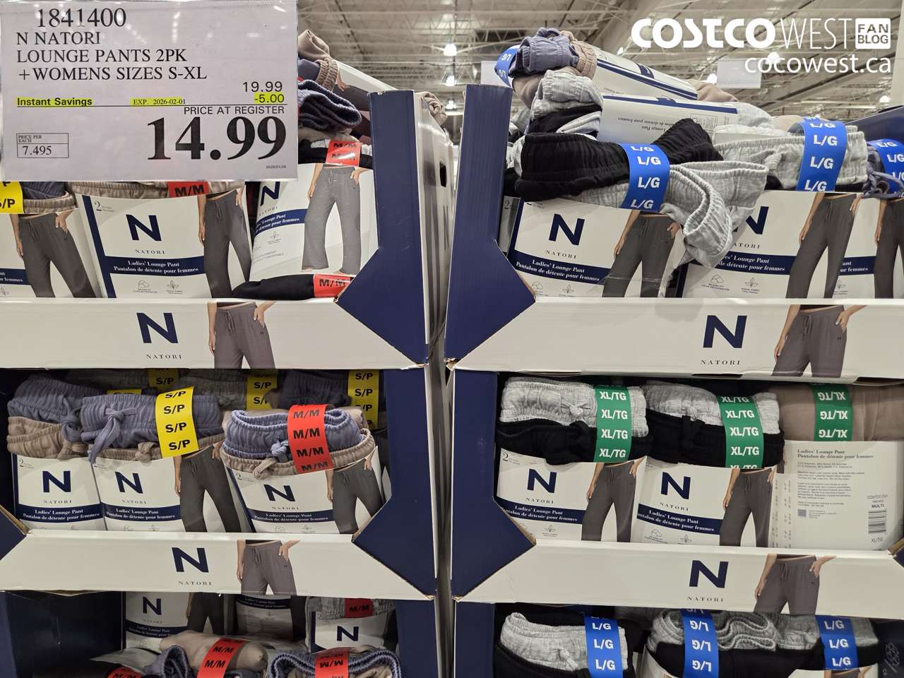 1841400 N NATORI LOUNGE PANTS 2PK LADIES SIZES S-XL ($5.00 INSTANT SAVINGS EXPIRES ON 2026-02-01) $14.99