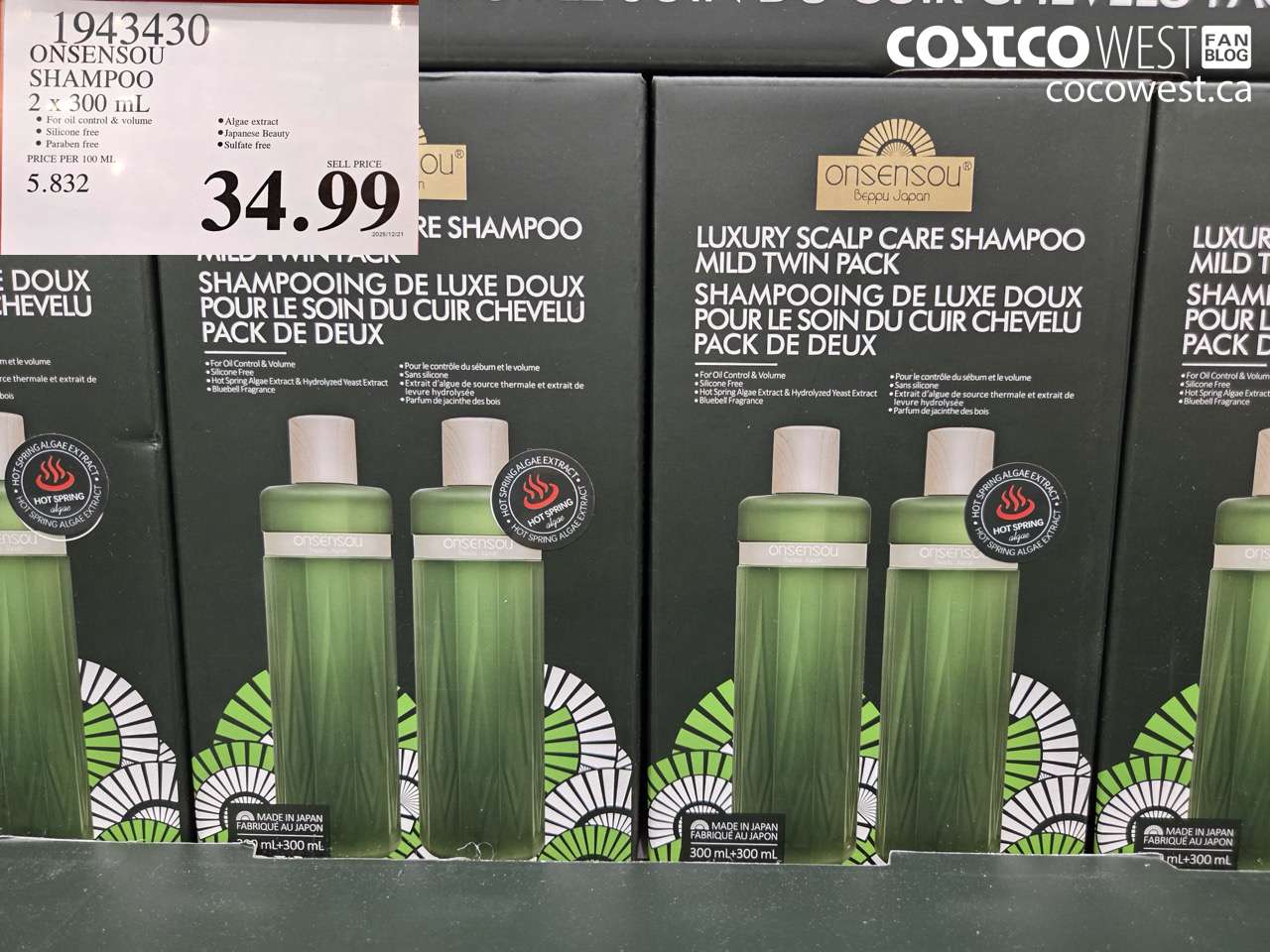1943430 ONSENSOU SHAMPOO 2 X 300ML $34.99