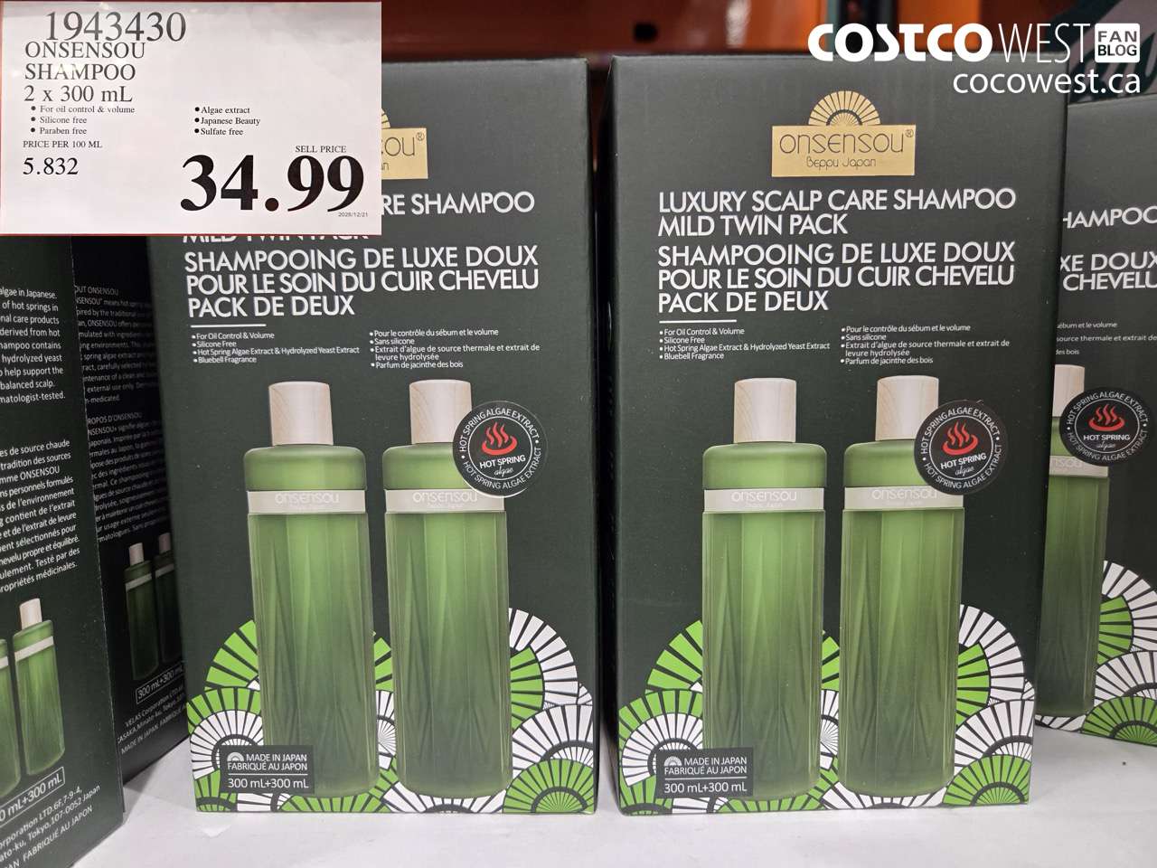 1943430 ONSENSOU SHAMPOO 2 X 300ML $34.99