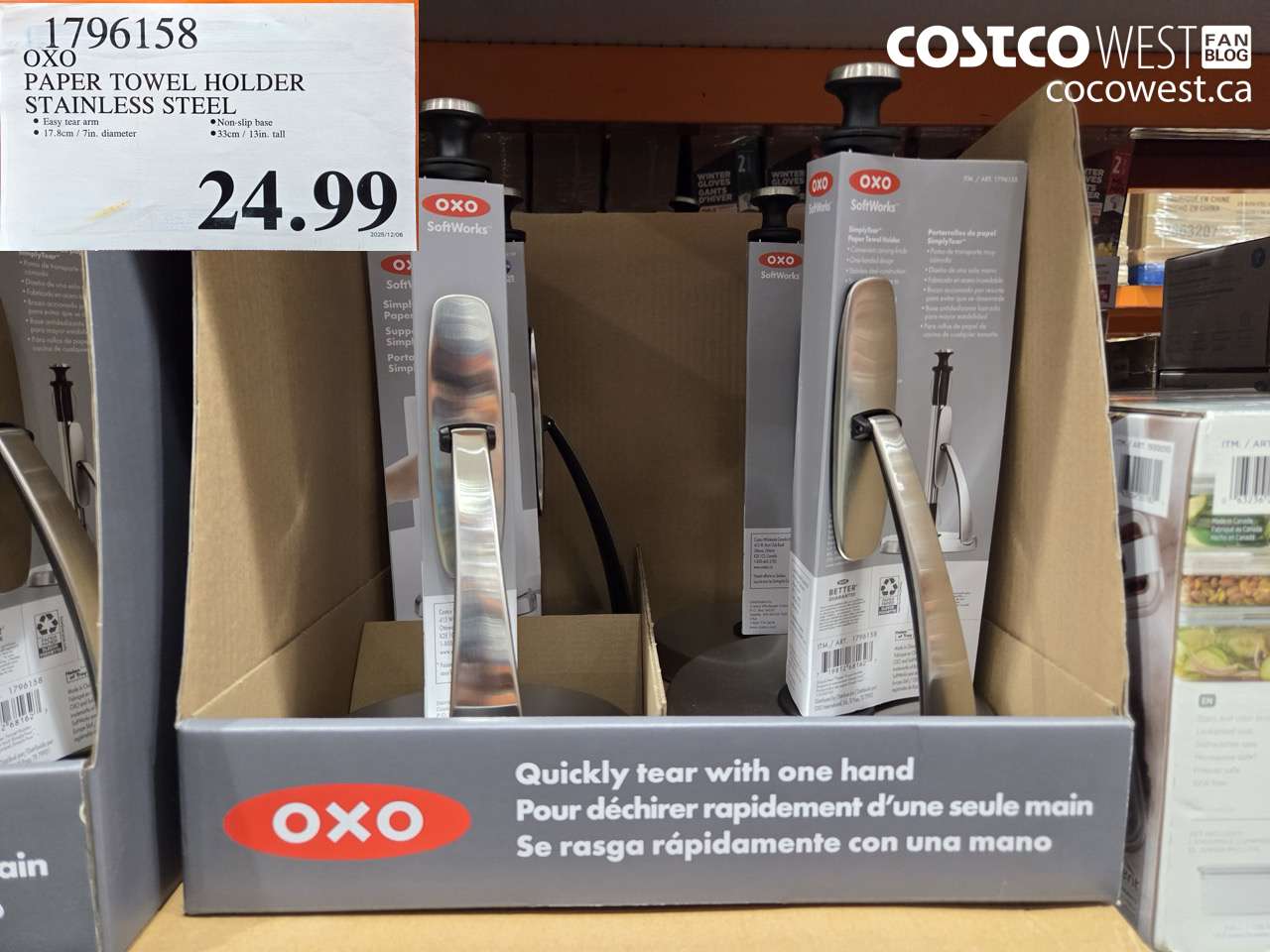 1796158 OXO SOFTWORKS PAPER TOWEL HOLDER $24.99