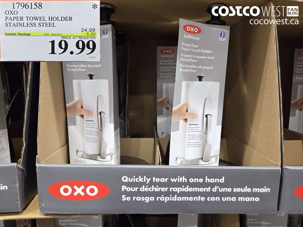 1796158 OXO SOFTWORKS PAPER TOWEL HOLDER ($5.00 INSTANT SAVINGS EXPIRES ON 2026-02-01) $19.99