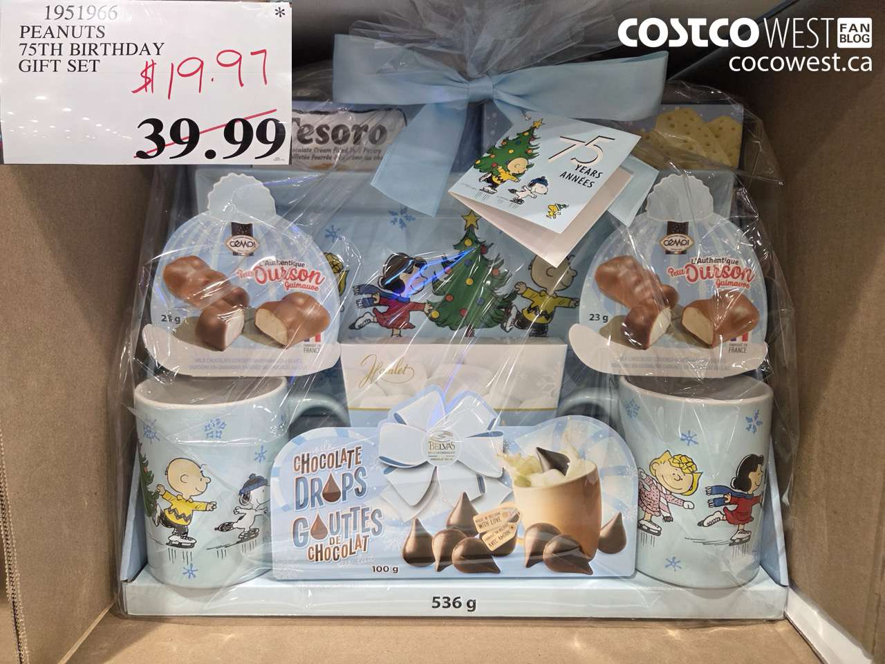 1951966 PEANUTS 75TH BIRTHDAY GIFT SET $19.97