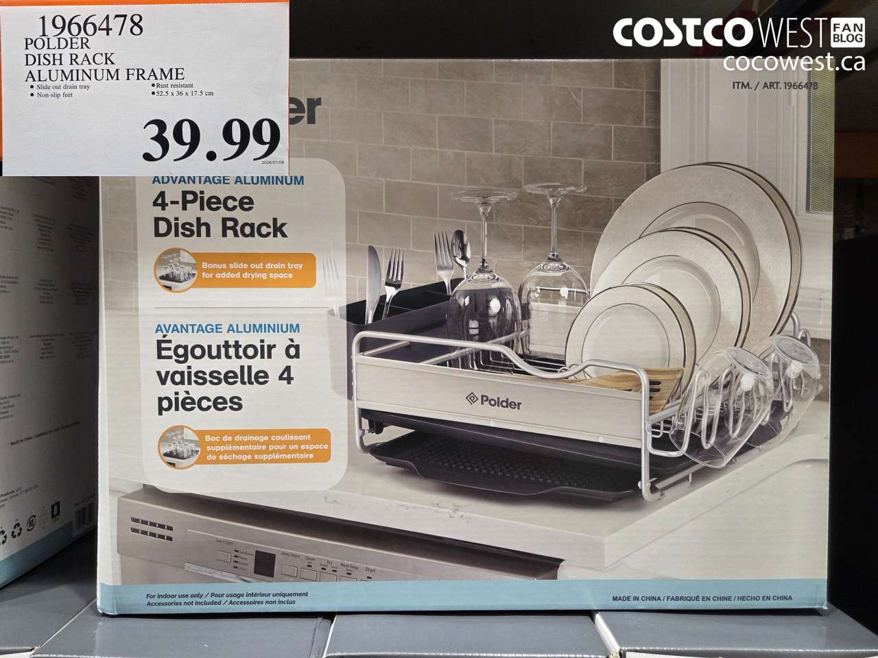 1966478 POLDER DISH RACK ALUMINUM FRAME $39.99