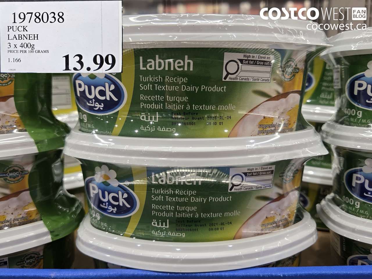 1978038 PUCK LABNEH 3 X 400G $13.99