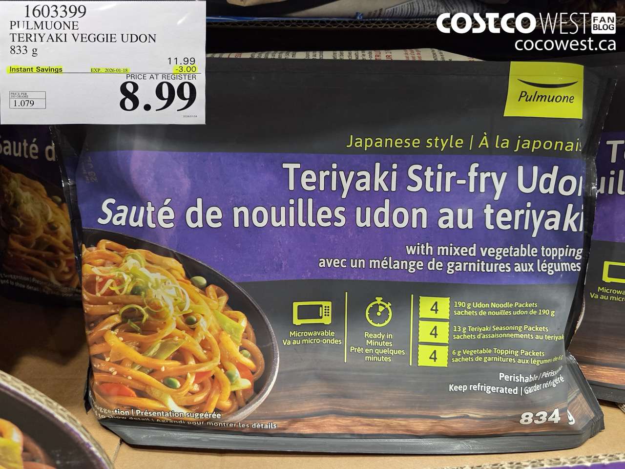 1603399 PULMUOME TERRIYAKI VEGGIE UDON 833 g ($3.00 INSTANT SAVINGS EXPIRES ON 2026-01-18) $8.99