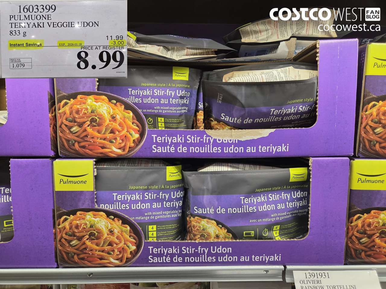 1603399 PULMUOME TERRIYAKI VEGGIE UDON 833 g ($3.00 INSTANT SAVINGS EXPIRES ON 2026-01-18) $8.99