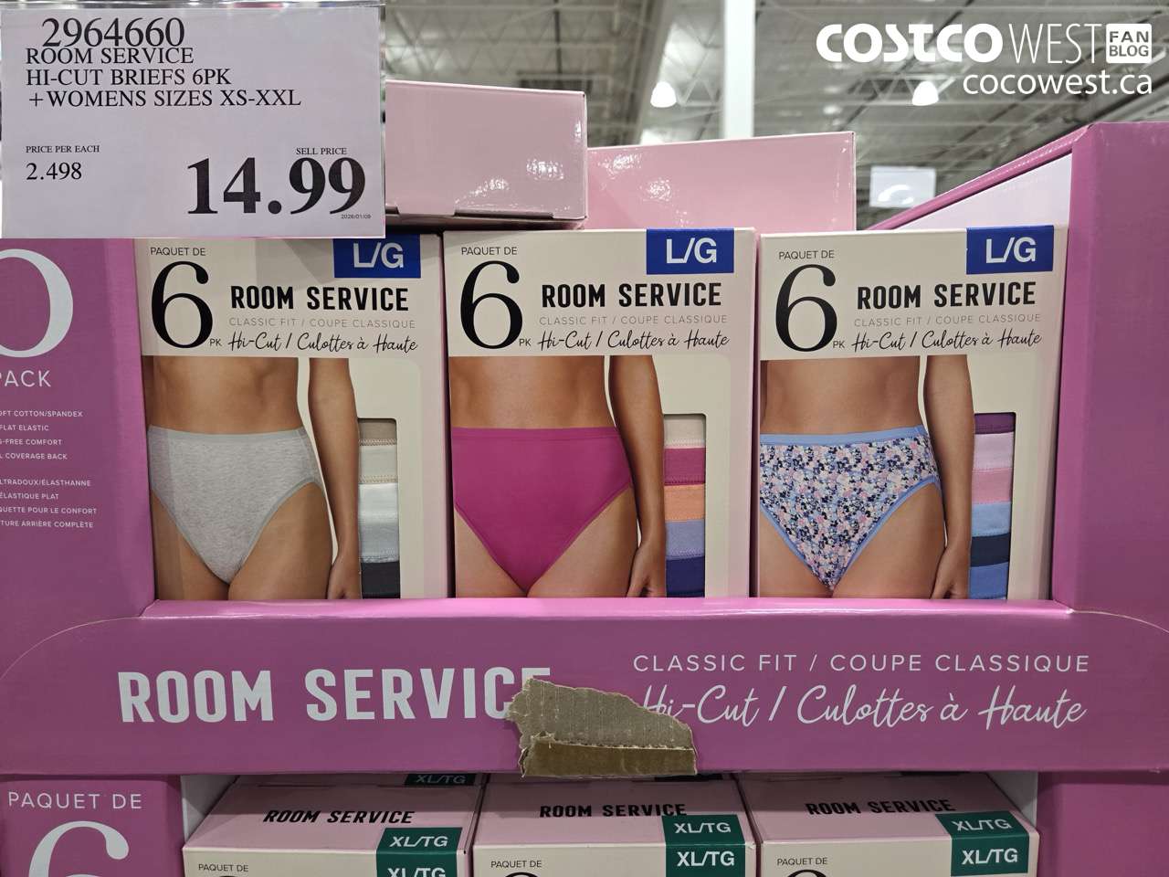 2964660 ROOM SERVICE HI-CUT BRIEFS 6PK WOMENS SIZES XS-XXL $14.99