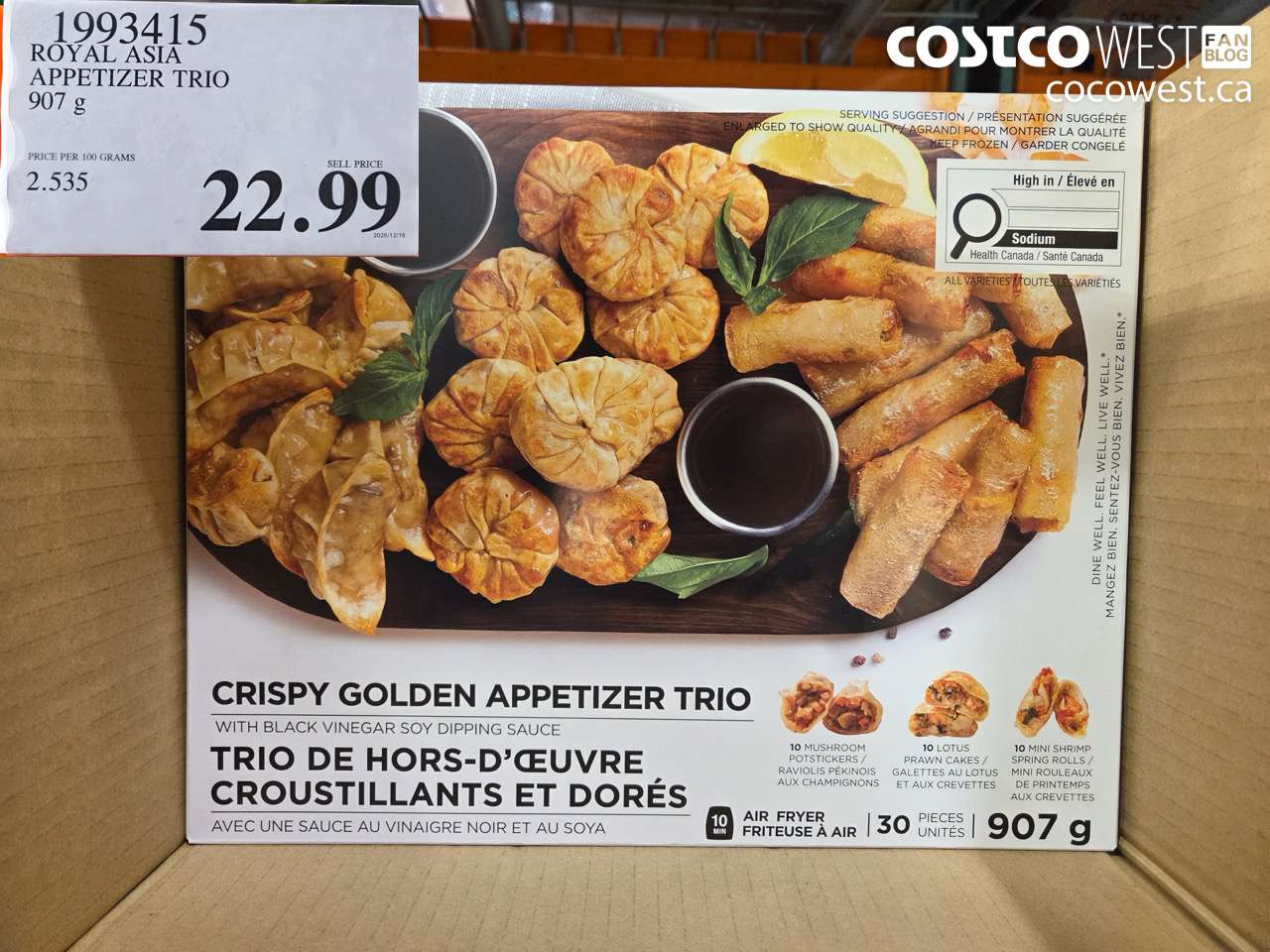 1993415 ROYAL ASIA APPETIZER TRIO 907G $22.99