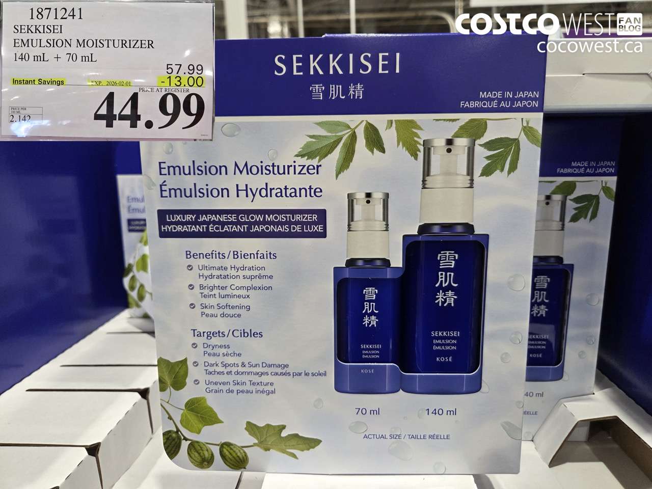 1871241 SEKKISEI EMULSION MOISTURIZER 140 mL + 70 mL ($13.00 INSTANT SAVINGS EXPIRES ON 2026-02-01) $44.99
