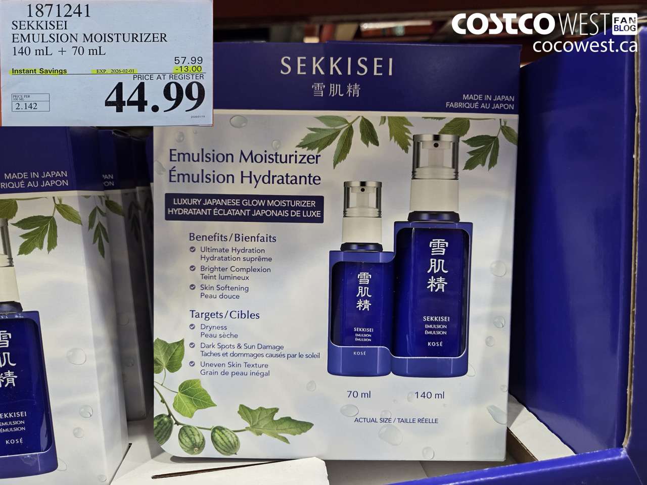 1871241 SEKKISEI EMULSION MOISTURIZER 140 mL + 70 mL ($13.00 INSTANT SAVINGS EXPIRES ON 2026-02-01) $44.99