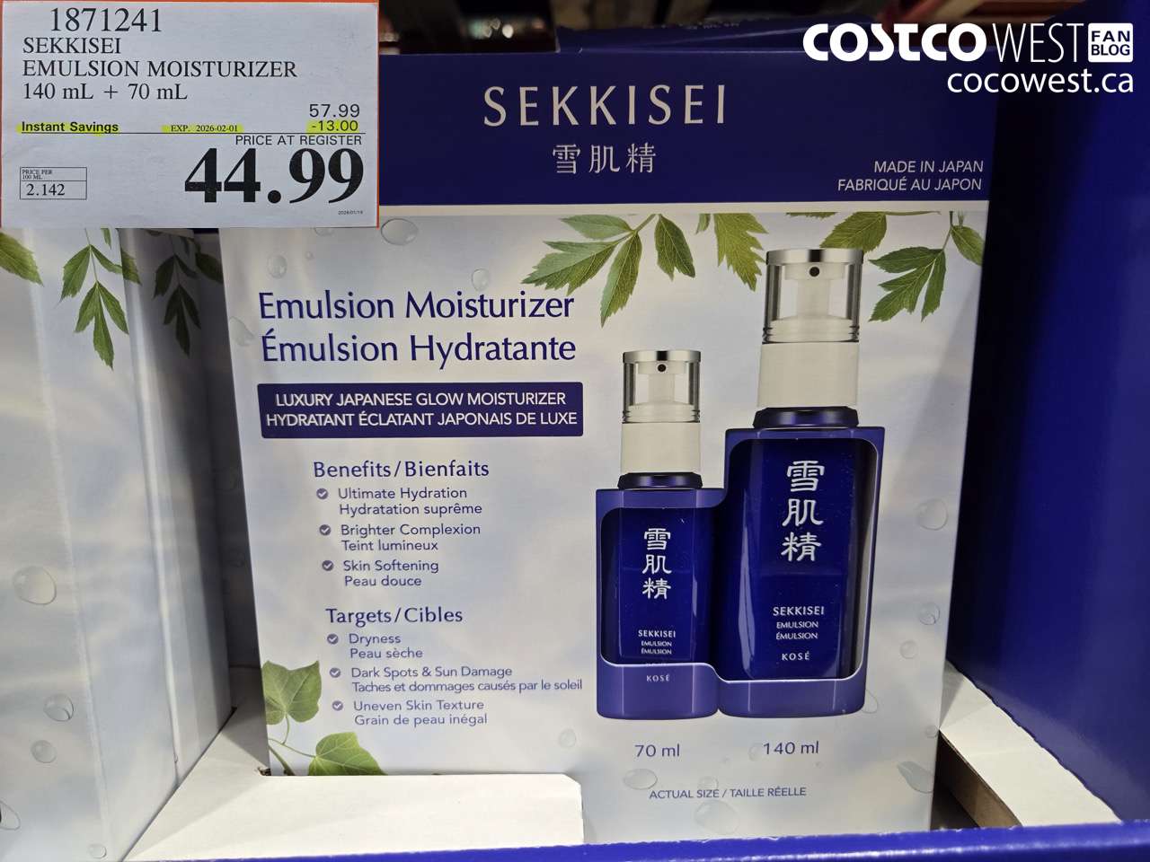 1871241 SEKKISEI EMULSION MOISTURIZER 140 mL + 70 mL ($13.00 INSTANT SAVINGS EXPIRES ON 2026-02-01) $44.99