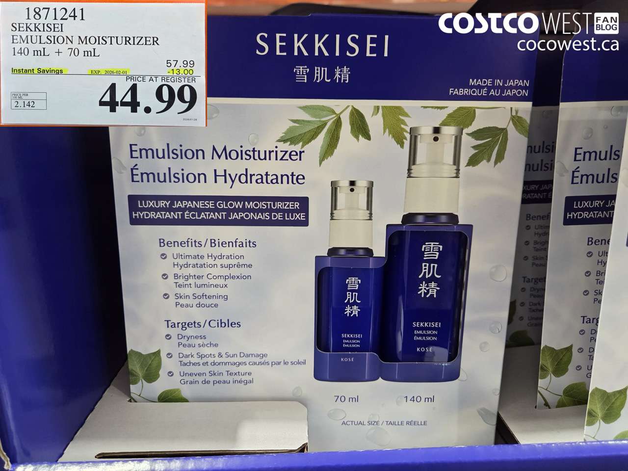 1871241 SEKKISEI EMULSION MOISTURIZER 140 mL + 70 mL ($13.00 INSTANT SAVINGS EXPIRES ON 2026-02-01) $44.99