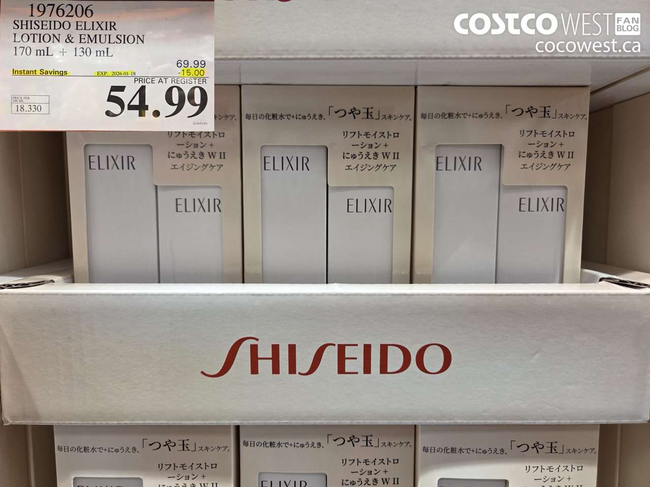 1976206 SHISEIDO ELIXIR LOTION & EMULSION 170 mL + 130 mL ($15.00 INSTANT SAVINGS EXPIRES ON 2026-01-18) $54.99