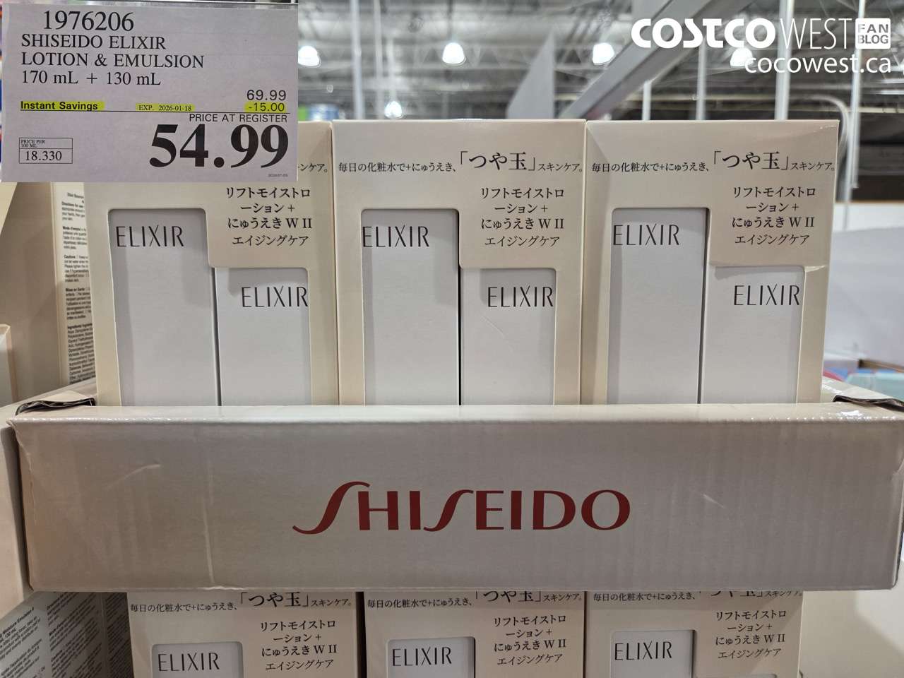 1976206 SHISEIDO ELIXIR LOTION & EMULSION 170 mL + 130 mL ($15.00 INSTANT SAVINGS EXPIRES ON 2026-01-18) $54.99