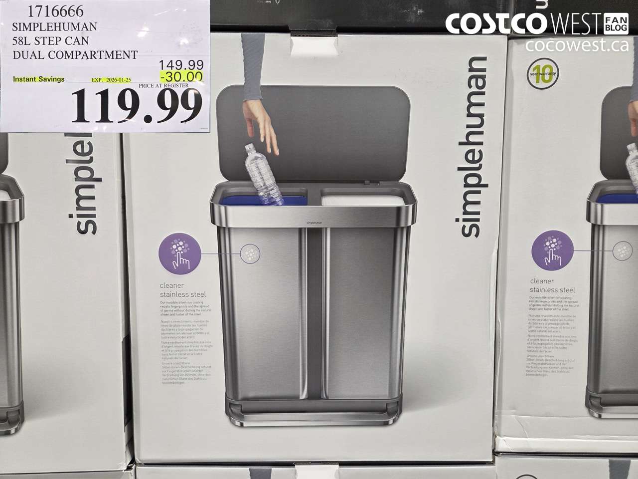 1716666 SIMPLEHUMAN 58L STEP CAN DUAL COMPARTMENT ($30.00 INSTANT SAVINGS EXPIRES ON 2026-01-25) $119.99