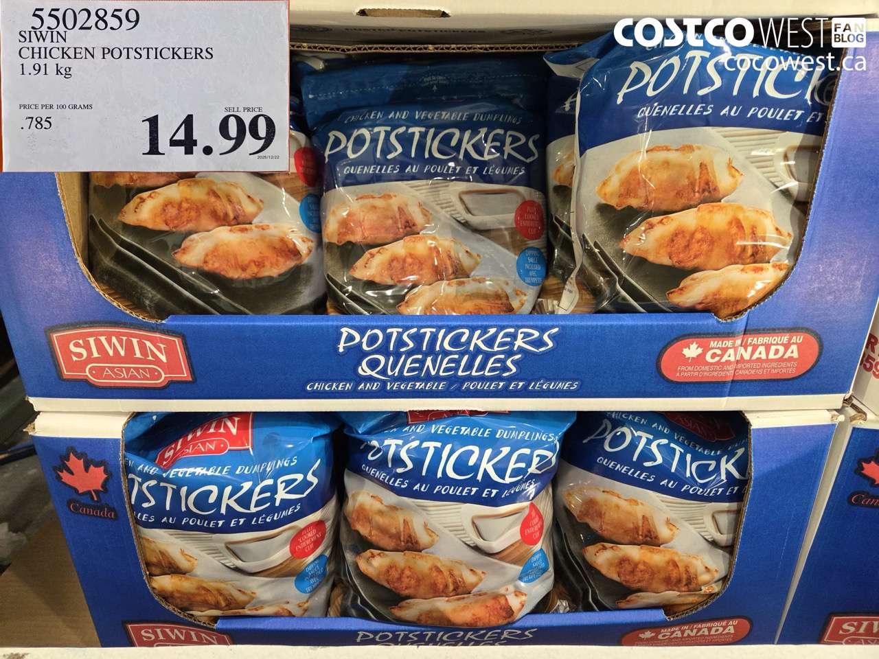 5502859 SIWIN CHICKEN POTSTICKERS 1.91 kg $14.99