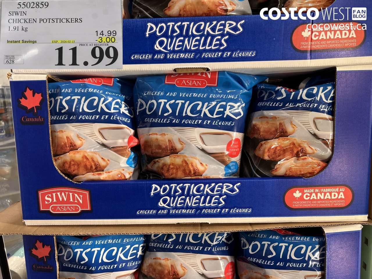 5502859 SIWIN CHICKEN POTSTICKERS 1.91 kg ($3.00 INSTANT SAVINGS EXPIRES ON 2026-02-15) $11.99