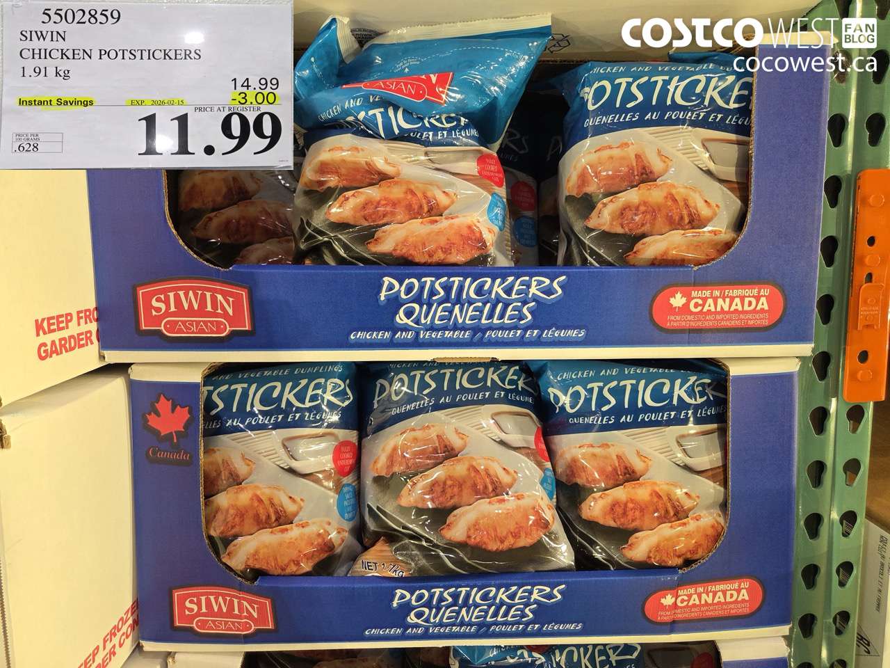 5502859 SIWIN CHICKEN POTSTICKERS 1.91 kg ($3.00 INSTANT SAVINGS EXPIRES ON 2026-02-15) $11.99