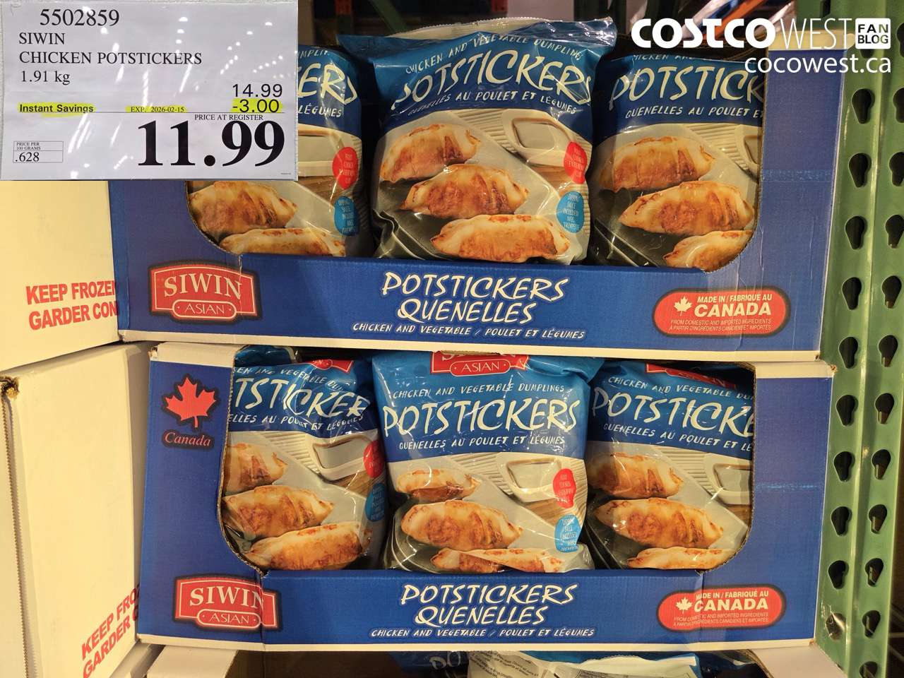 5502859 SIWIN CHICKEN POTSTICKERS 1.91 kg ($3.00 INSTANT SAVINGS EXPIRES ON 2026-02-15) $11.99