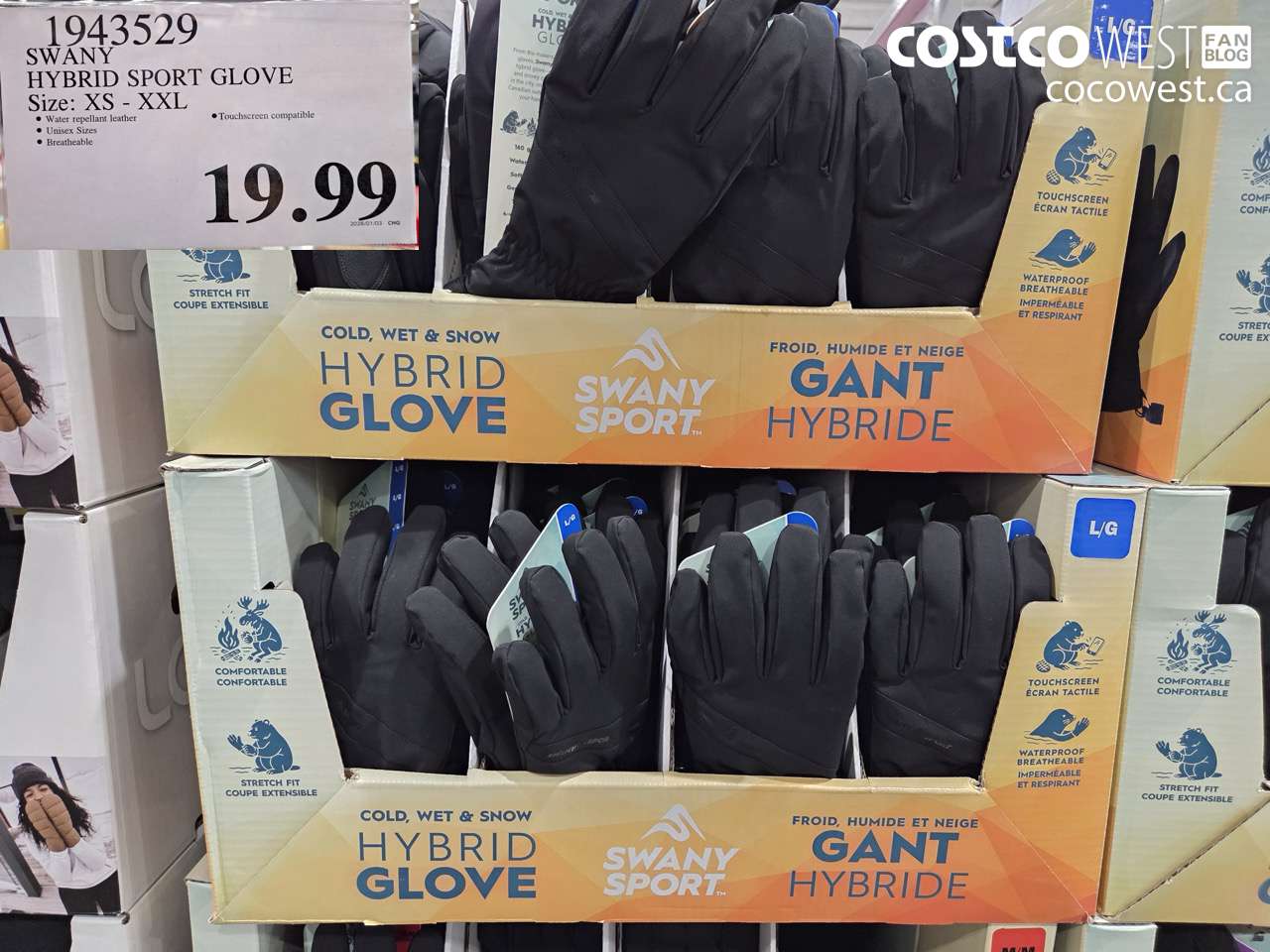 1943529 SWANY HYBRID SPORT GLOVE SIZE XS-XXL $19.99