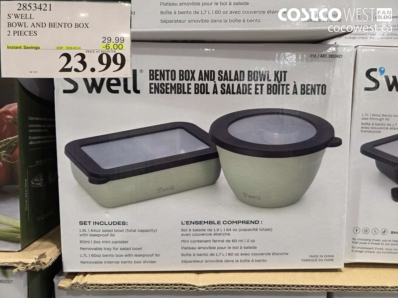 2853421 S'WELL BOWL AND BENTO BOX 2 PIECES ($6.00 INSTANT SAVINGS EXPIRES ON 2026-02-01) $23.99