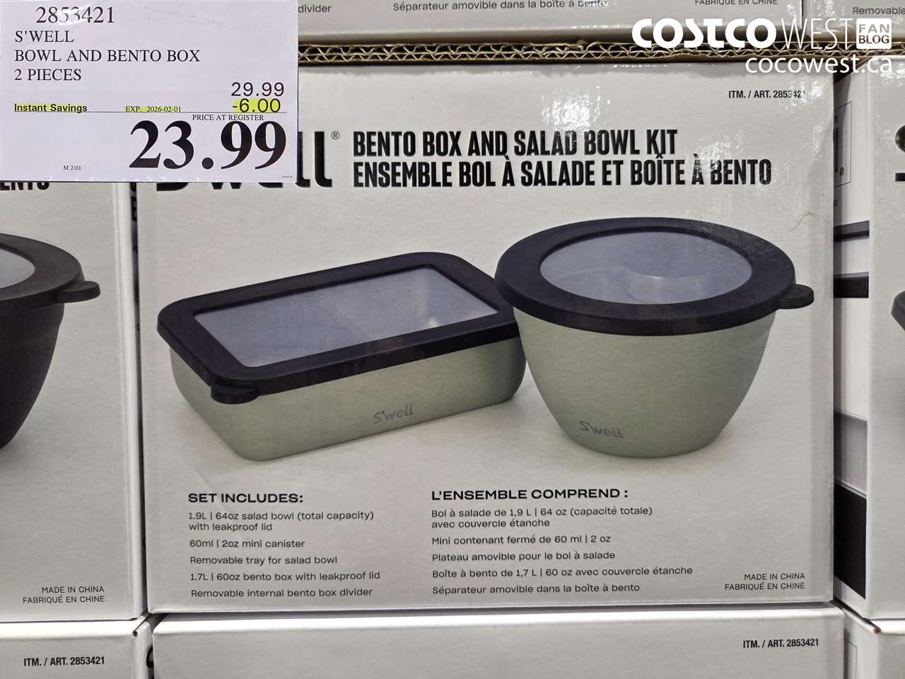 2853421 S'WELL BOWL AND BENTO BOX 2 PIECES ($6.00 INSTANT SAVINGS EXPIRES ON 2026-02-01) $23.99