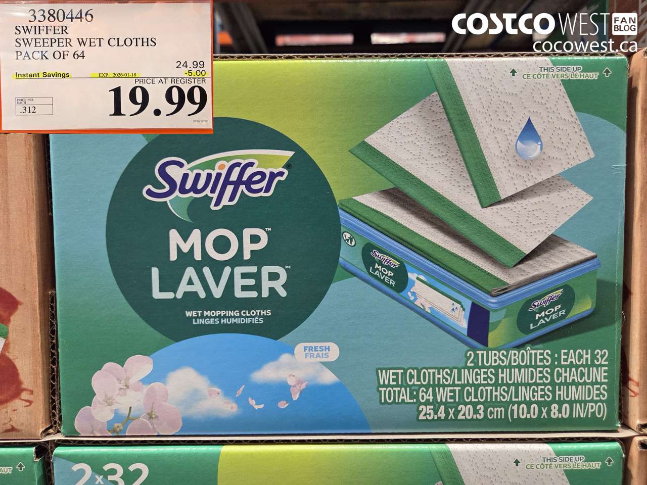 3380446 SWIFFER SWEEPER WET REFILLS PACK OF 64 ($5.00 INSTANT SAVINGS EXPIRES ON 2026-01-18) $19.99