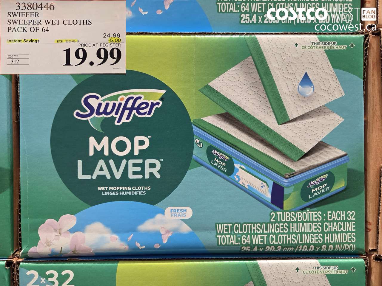 3380446 SWIFFER SWEEPER WET REFILLS PACK OF 64 ($5.00 INSTANT SAVINGS EXPIRES ON 2026-01-18) $19.99