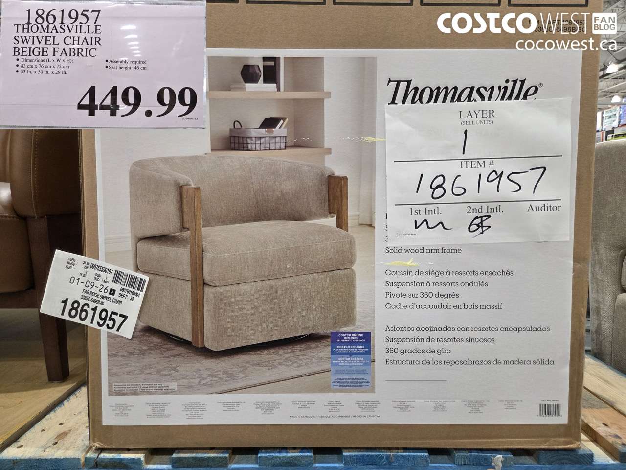 1861957 THOMASVILLE SWIVEL CHAIR BEIGE FABRIC $449.99