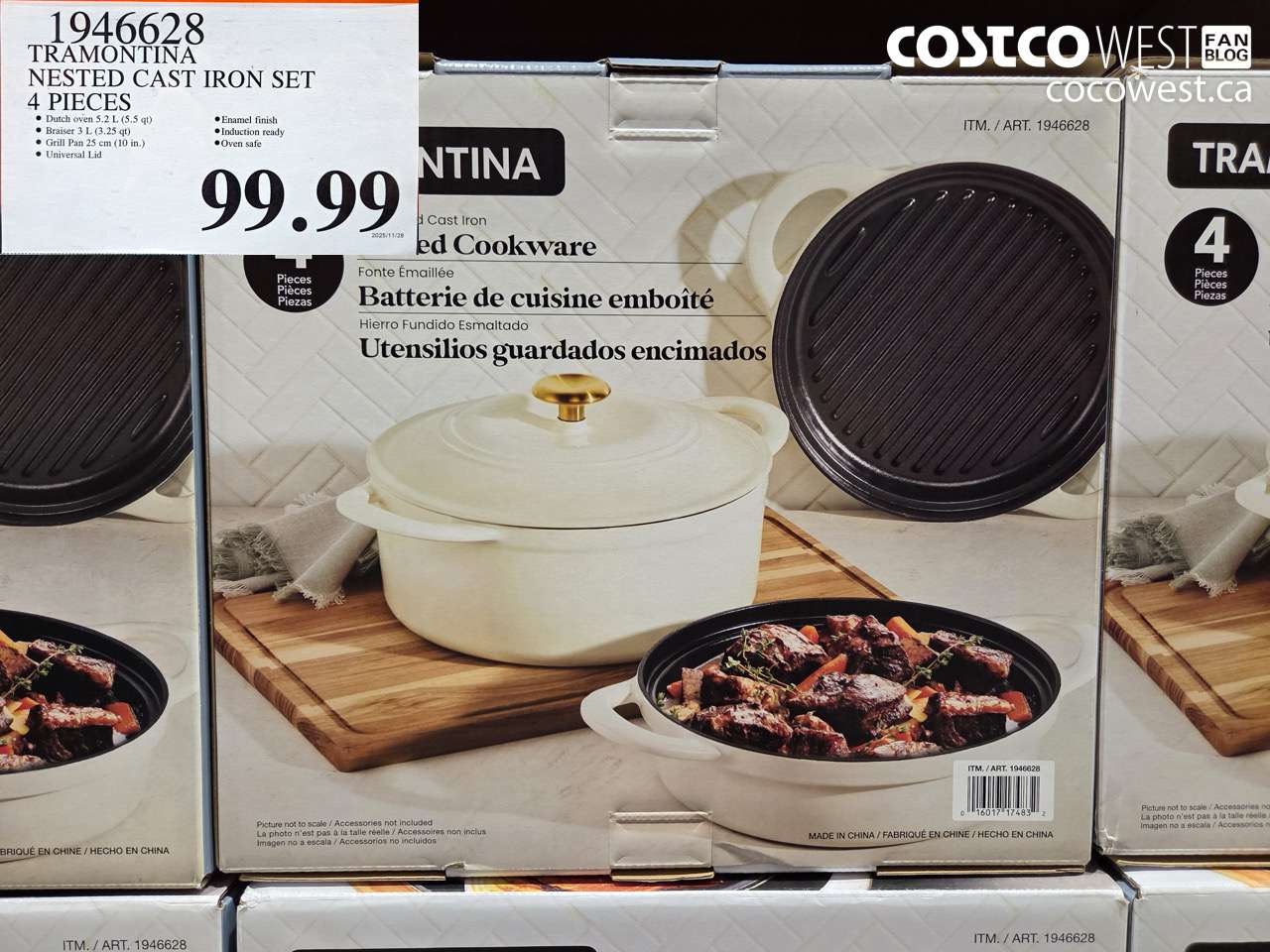 1946628 TRAMONTINA NESTED CAST IRON SET 4 PIECES  $99.99