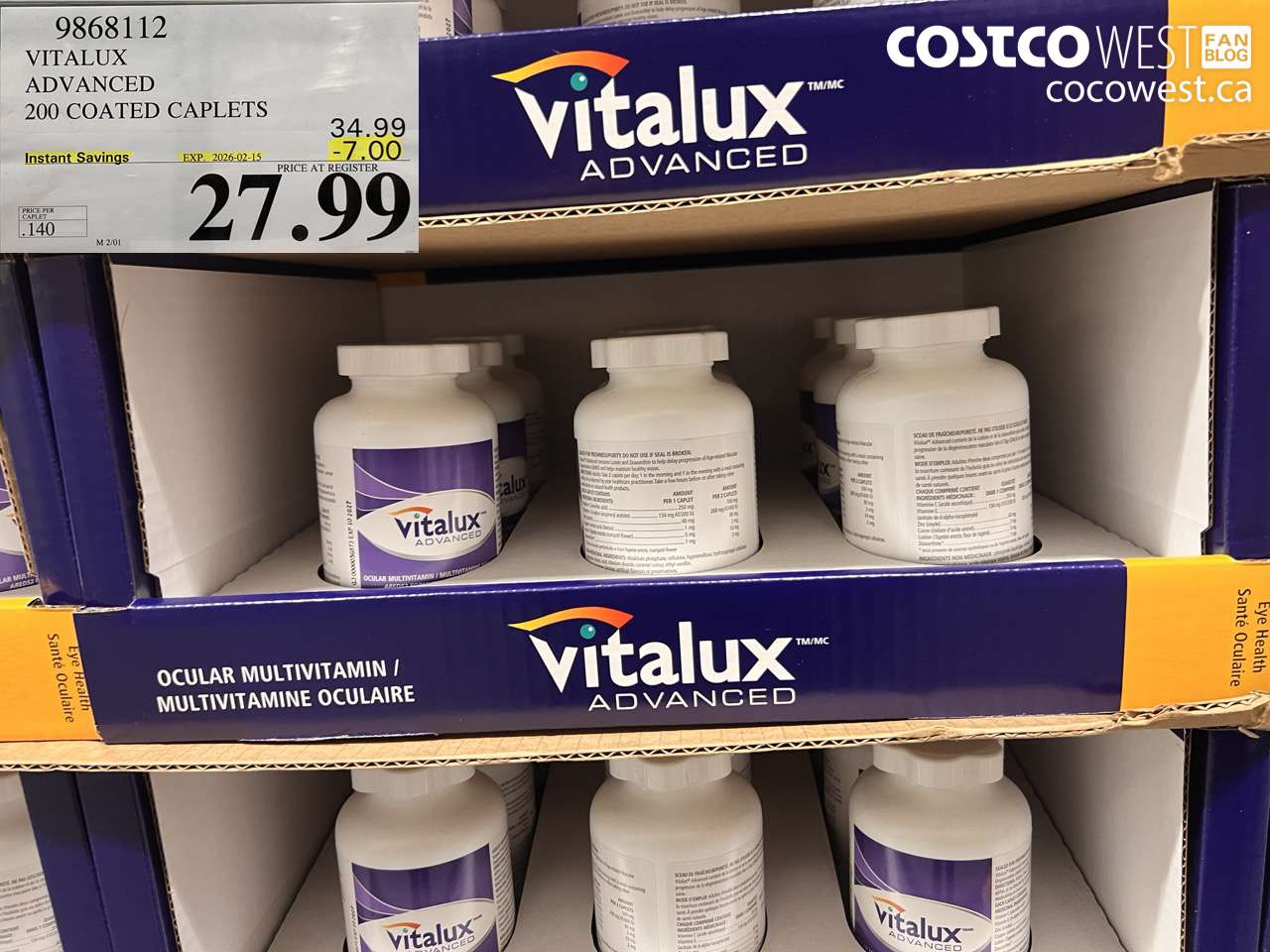 9868112 VITALUX ADVANCED 200 CAPLETS ($7.00 INSTANT SAVINGS EXPIRES ON 2026-02-15) $27.99